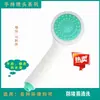 Chuveiro de Plástico Universal para Aquecedor de Água Chuveiro de Baixa Pressão de Água Chuveiro Destacável Lavável Resistente a Quedas