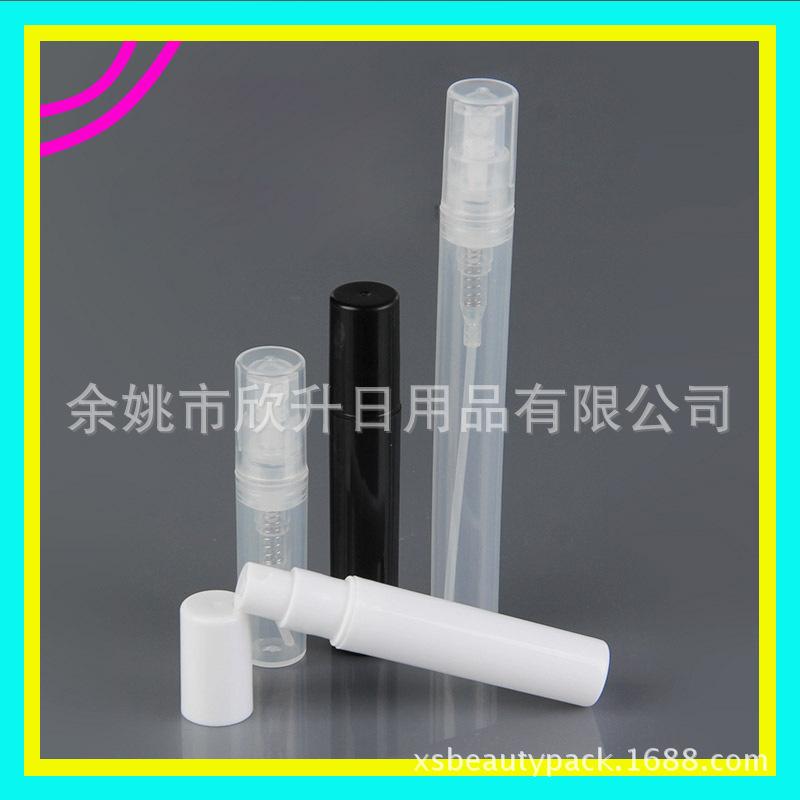 IMG_3009 卡口细雾瓶2ml 3ml 5ml