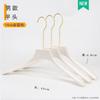 Ganchos de Acrílico Blanco Puro para Ropa de Hombre y Mujer para Tiendas de Ropa, Ganchos Antideslizantes para Ropa Infantil, Clips de Plástico para Pantalones al Por Mayor