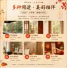 Colgante Ruyi Guofeng de Caqui Resina Caqui Aleación Campana Borla Adorno Colgante Nuevo Estilo Chino Colgante de Campana Venta al por Mayor