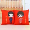 Almofada de Casamento, Almofada de Cama de Casamento, Decoração de Quarto de Recém-Casados, Almofada Vermelha, Suprimentos Criativos de Casamento para um Casal