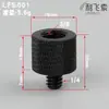 Direto da fábrica 1/4 para 3/8 cabeça dupla de parafuso adaptador de acessórios de processamento de parafusos para tripé de câmera panorâmico/inclinável