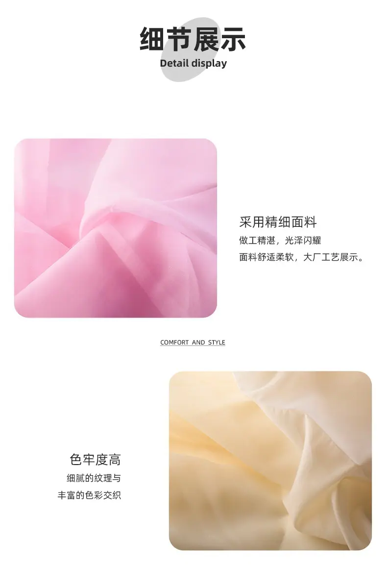 详情8.jpg