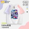 2025 Kpop Witch Hunter Sajaboys Ropa Estampada para Niños y Niñas Nueva Versión Camiseta Casual de Cuello Redondo y Manga Corta