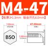 Bso-M4 Agujero Inferior 6.0 Acero al Carbono Galvanizado Pasador de Presión Hexagonal Tuerca de Presión Tornillo Varilla Roscado Completamente