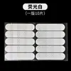 Adesivos Refletivos para Capacete Transfronteiriços Adesivos de Segurança Refletivos para Carro Aviso Filme Refletivo para Moto Bicicleta Adesivos Refletivos
