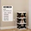 Sapateira Simples Multicamadas Transfronteiriça Armário de Sapatos para Porta de Casa Economizador de Espaço Sapateira Estreita Pequena Celebridade da Internet