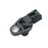 Aplicável ao sensor do carro Suzuki, sensor de posição, sensor de árvore de cames G4T08471