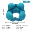 Almofada inflável em forma de U, travesseiro de pescoço inflável portátil para viagem, uma ferramenta mágica para dormir para trens de alta velocidade e aviões, almofada inflável em forma de U para voos de longa distância