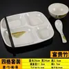 Prato de Fast Food Engrossado Prato de Porcelana de Imitação Quatro Compartimentos Quadrado Plástico Prato de Fast Food Talheres de melamina Prato Dividido Prato de Refeição de Cantil