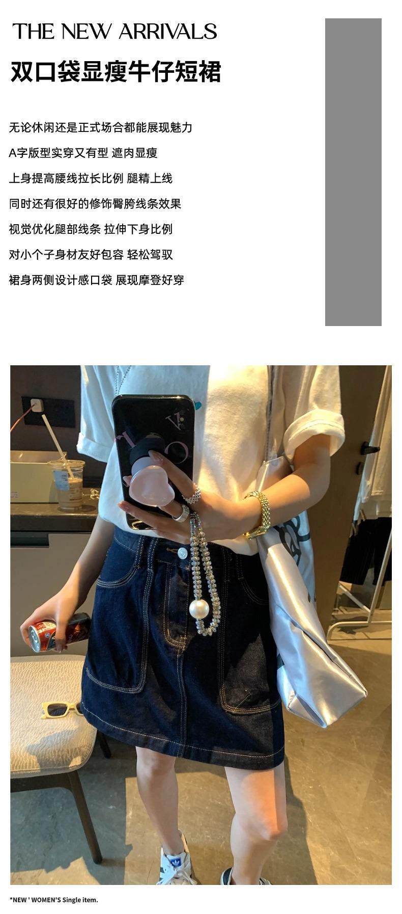 摩且文案图.jpg