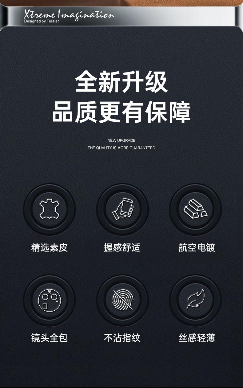 开店帮手-复制的图片23-05-17 15-57:24