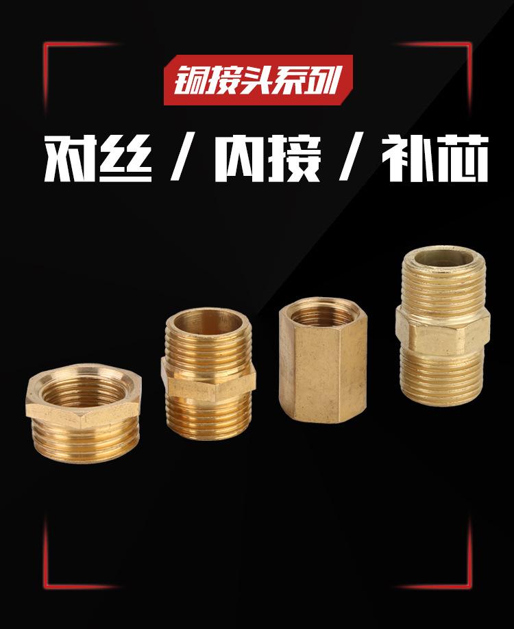 对丝_01.jpg