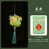 Kit de Materiais para Sachê Perfumado do Festival do Meio Outono DIY, Pingente Bordado Feito à Mão, Ornamento Hanfu Estilo Chinês Tradicional, Sachê Portátil de Artemísia