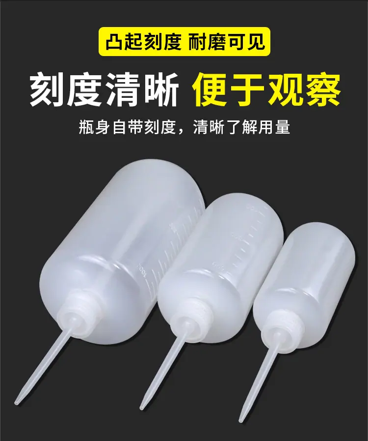 详情_05