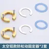 Tuerca Anti-Aflojamiento para Grifo al por Mayor Accesorios Artefacto Fijador de Grifo para Lavabo Caliente y Frío Sujetadores de Grifo de Cocina