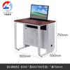 Escritorio de computadora con elevación eléctrica y pantalla, escritorio oculto para estudiantes, aula multimedia escolar, sala de computadoras, escritorio de acero