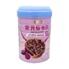 Zhengzhou Source Factory Supply Latas de hojalata metálicas Latas de frijol rojo Coix Latas de arroz en polvo Leche en polvo Impresión en hojalata