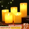 Velas Electrónicas, Velas Falsas Simuladas, Día de San Valentín Chino, Luces de Ambiente para Decoración de Fiesta de San Valentín, Velas LED, Transfronterizo