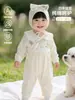 Macacão de Bebê Estilo Outono 26, 100% Algodão, Classe A, Gola de Renda, Abertura Lateral com Fechos de Velcro, Roupa para Passeio de Primavera