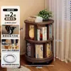 Estantería Giratoria de 360 Grados para Uso Doméstico, Estante Móvil para Almacenamiento de Libros Estudiantiles, Estante de Almacenamiento para Alquiler, Librero Sencillo para Niños