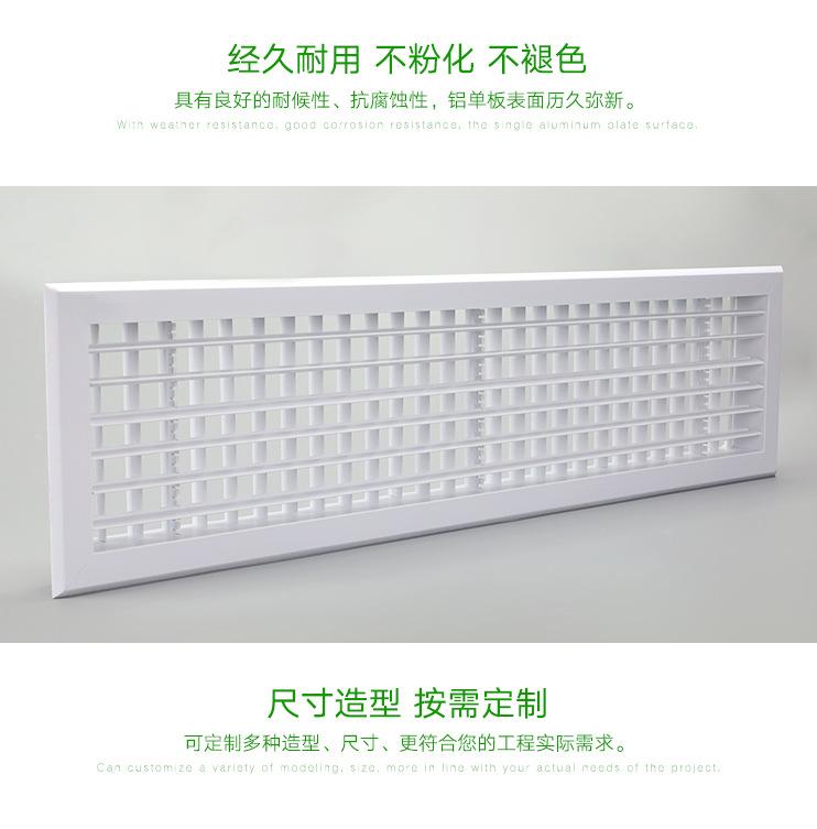 详情7