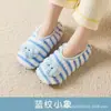 Calcetines de Piso de Terciopelo Grueso para Otoño e Invierno para Niños y Bebés, Antideslizantes, Aislantes del Frío, Calcetines de Casa para Interiores, Calcetines para Caminar para Niños Pequeños, Cubrecalcetines Padre-Hijo