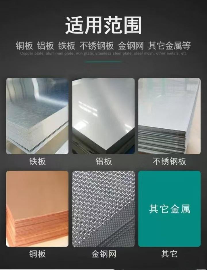 微信图片_20250218135209.jpg