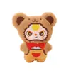 Colgante de Figurita de Animal de Peluche Llavero de Muñeca de Dibujos Animados Accesorio Broche Lindo Versátil Accesorio de Joyería