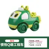Carro de Pressionar com Inércia de Animal Fofo, Sacudir o Som, Interação Pai-Filho Infantil, Pequeno Brinquedo de Barraca, Venda por Atacado de Brinquedos de Pressionar, Presentes de Feriado