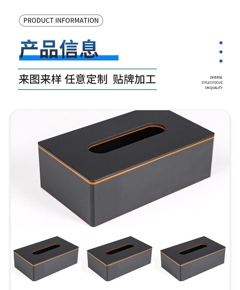 详情1_04.jpg