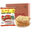 Macarrão Instantâneo Velho Pequim Nanjiecun Caixa Fechada Nan De Macarrão Seco Picante 40 Pacotes Macarrão Crocante Lanche Nostálgico Macarrão Instantâneo