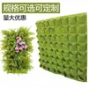 Bolsa de Plantio de Feltro para Jardinagem Vertical de Parede Bolsa de Plantas Parede de Plantas Tridimensional Bolsa de Plantio Multi-Orifícios Bolsa de Plantas de Parede