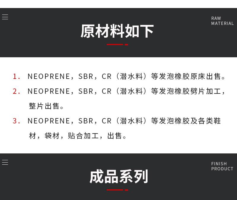 详情_08.jpg