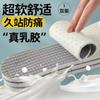 Plantillas Yikang para pies, generación de sensación de pelo y excrementos, todas las plataformas de comercio electrónico pueden tomar figura, absorción de impactos, transpirables, absorción de sudor para hombres y mujeres