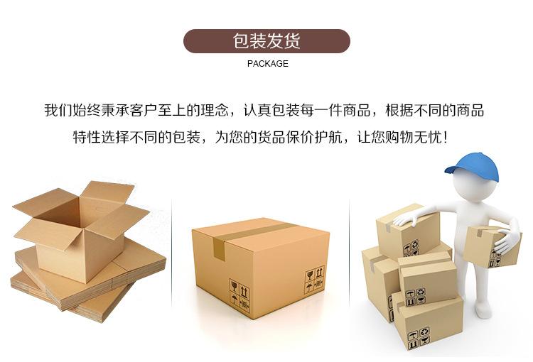 定做蝴蝶
