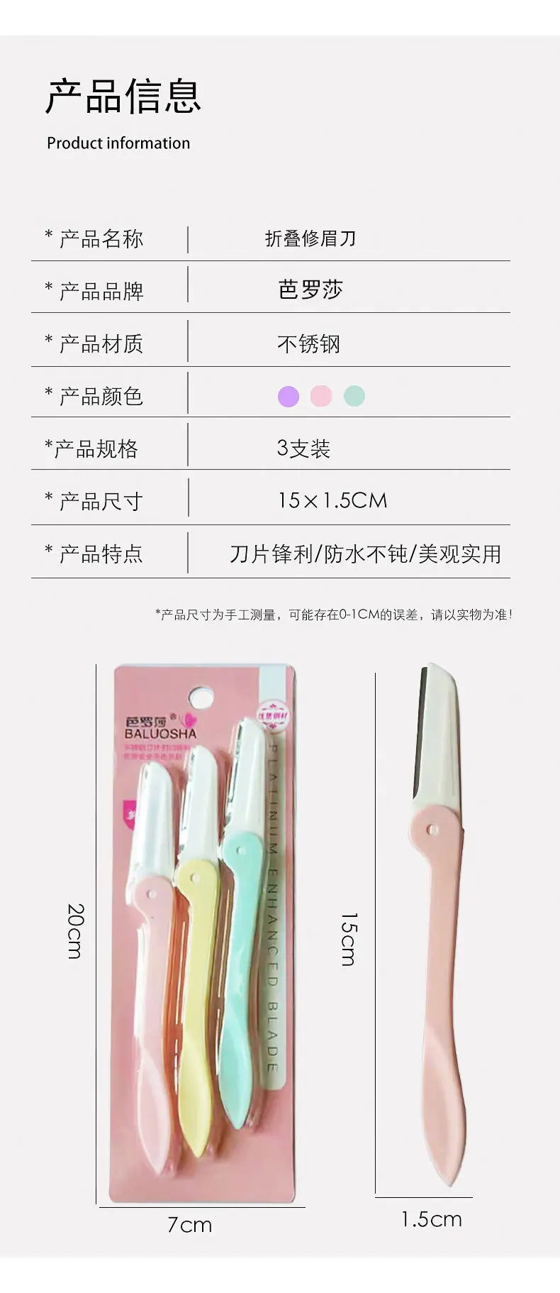 详情_08