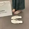 Primer Encuentro: Chanclas coreanas minimalistas de tira fina para mujer, colección verano 2026, con diseño de tira entre los dedos, suela suave, base plana, cómodas para vacaciones y uso al aire libre