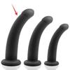 1069 Ventosa de Silicone Pontiaguda Plug Anal Posterior Pontiagudo Sexo Adulto Masturbador para Homens e Mulheres Gay