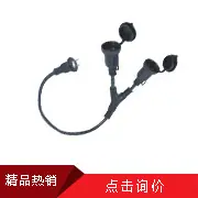 FLD-2F2