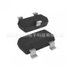 Regulador Lineal de Bajo Dropout Tps70933Dbvr Paquete Sot23-5 3.3V 150mA (Ldo) Chip