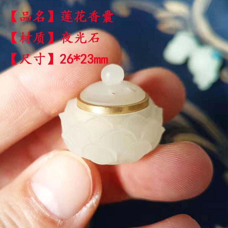 未标题-3