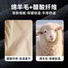 [Lana] Suéter grueso y cálido para hombre, con media cremallera, cuello alto, forro de polar, para otoño e invierno, adecuado como capa base