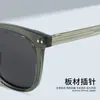 Gafas de sol casuales retro nuevas Cx2190 Montura cuadrada Gafas de sol polarizadas Anti-UV Para conducir Pesca