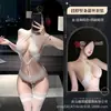 Lencería sexy, body de encaje de pura lujuria, tentación ajustado calado, estilo de abstinencia, conjunto sin entrepierna de no extracción