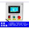 Máquina Remachadora de Cilindro Eléctrico Servo Placa Indexadora Giratoria Prensa Estampadora Totalmente Automática Máquina de Mesa Giratoria de Carga y Descarga Automática