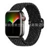 Tecelagem de Nylon é Adequada para Apple Iwatch678910 Apple Ultra4 Fivela Deslizante Elástica S12/11 Pulseira de Relógio