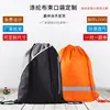 Bolsa de cordão em poliéster 210D, mochila com cordão personalizada, mochila com cordão de nylon impermeável, logotipo personalizável