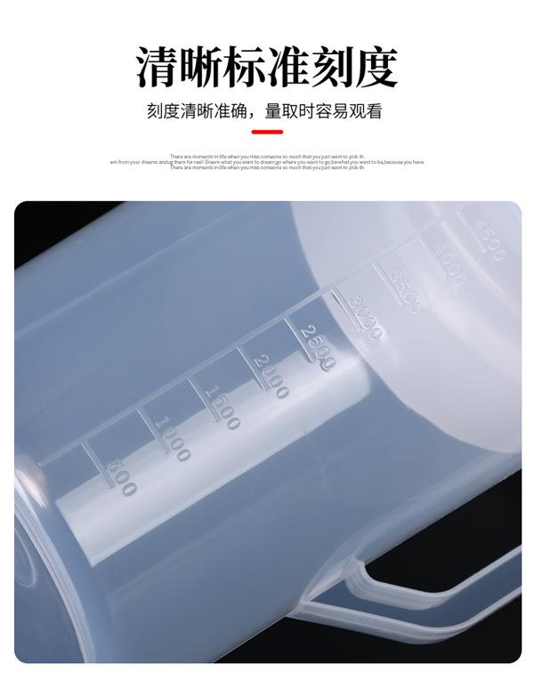 详情_04