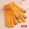 Guantes Táctiles Unisex Otoño/Invierno Calientes Protección contra el Frío Más Terciopelo Engrosado Estilo Pareja Ciclismo al Aire Libre Vehículo Eléctrico Antihielo
